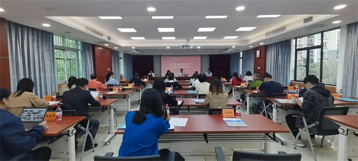 2022年度省船舶工业统计会暨地方志年报会议在广州召开
